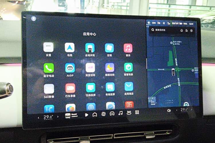 Used XPeng P7+ 2024 Long-Range Max