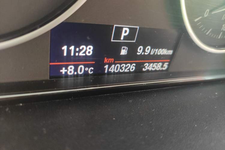 Used BMW 3 Series 2016 320Li Fashion Model