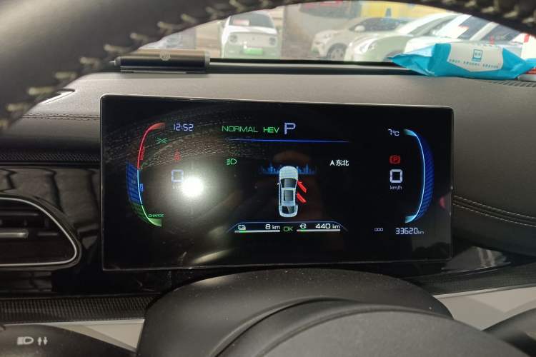 Used BYD Seal 06 New Energy 2024 DM-i 80KM Luxury Model
