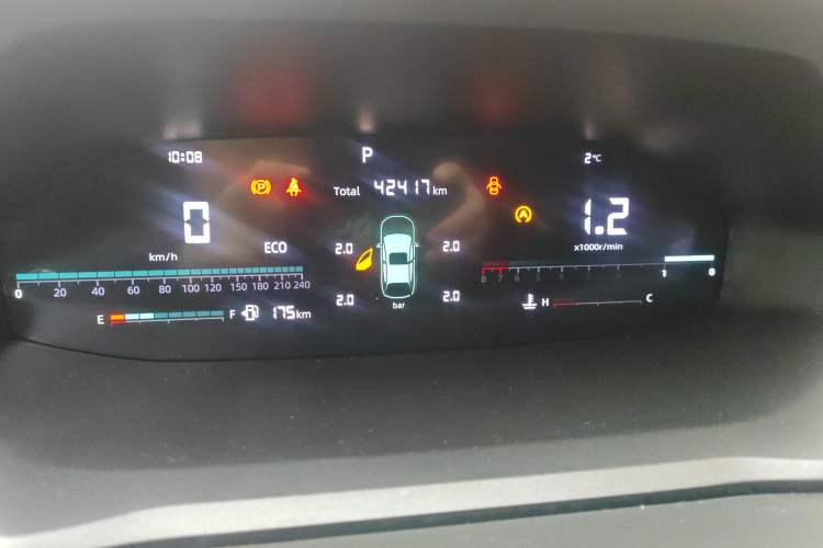 Used Changan CS55PLUS 2022 2nd Generation 1.5T DCT Luxury Version
