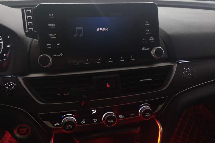 Used Honda Accord 2018 260TURBO Luxury Edition China V Emission Standard
