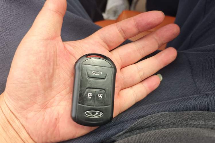 Used Chery Tiggo 7 2016 1.5T Manual Ignite Edition Vehicle Key