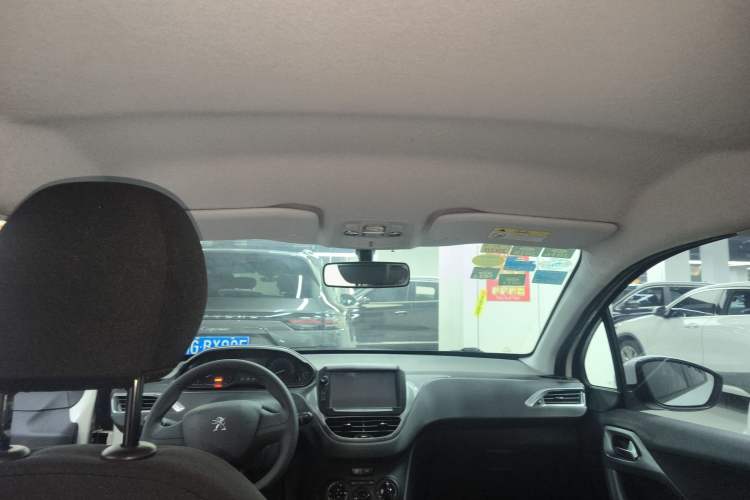 Used Peugeot 2008 2014 1.6L Automatic Trend Edition
