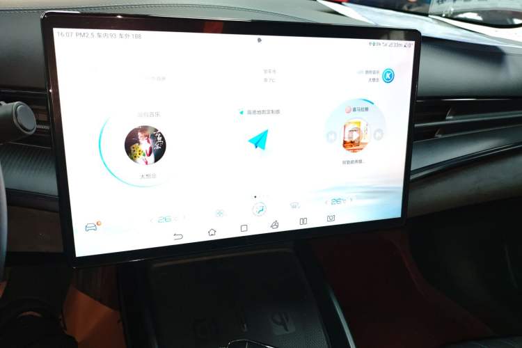 Used BYD Seal 2023 Champion Edition 550km Elite Model
