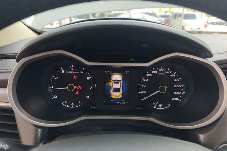 Used Geely Auto Emgrand GL 2019 1.4T CVT Elite Smart Edition