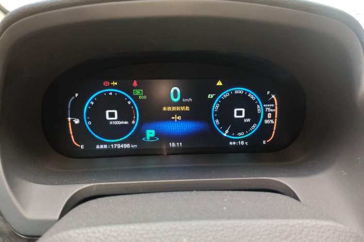Used BYD Tang New Energy 2015 2.0T Four-Wheel-Drive Flagship Model Instrument Cluster