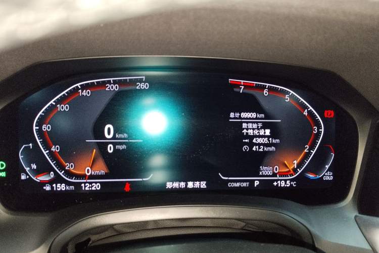 Used BMW 3 Series 2022 Restyled 320Li M Sport Package