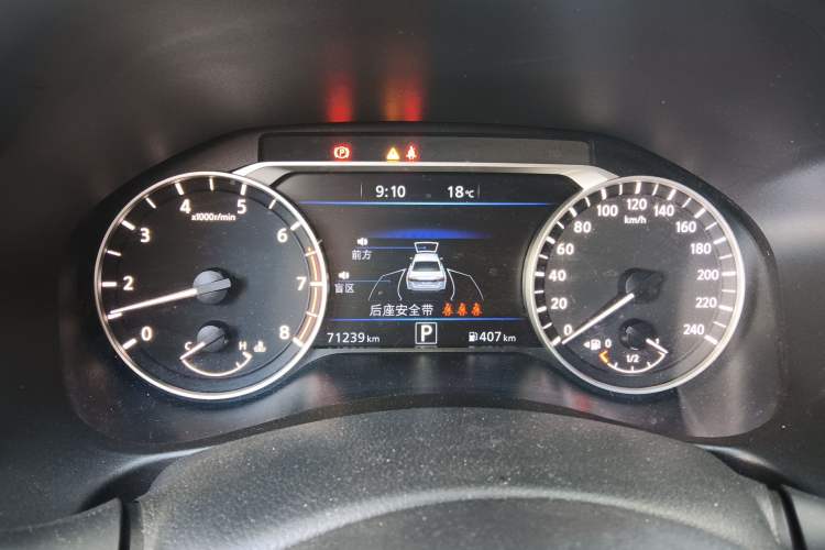 Used Nissan Teana 2020 2.0L XL Upper SmartDrive Version
