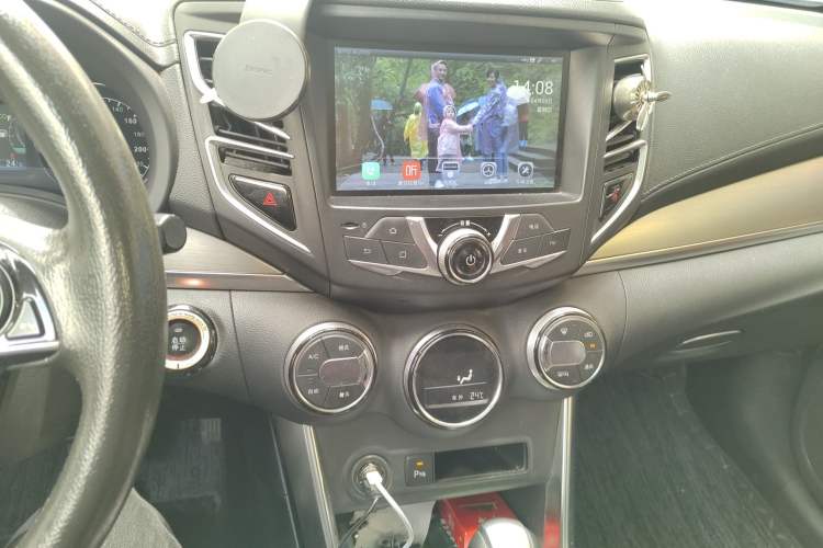 Used BYD Song 2016 2.0TID Automatic Prestige Edition Audio And AC Panel