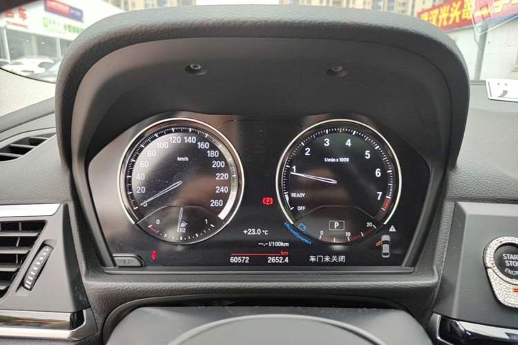 Used BMW 1 Series 2019 120i Leading Model M Sport Package Instrument Cluster