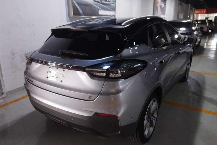 Used Geometry C 2020 Selected Range Edition 550 KM C++ Pro