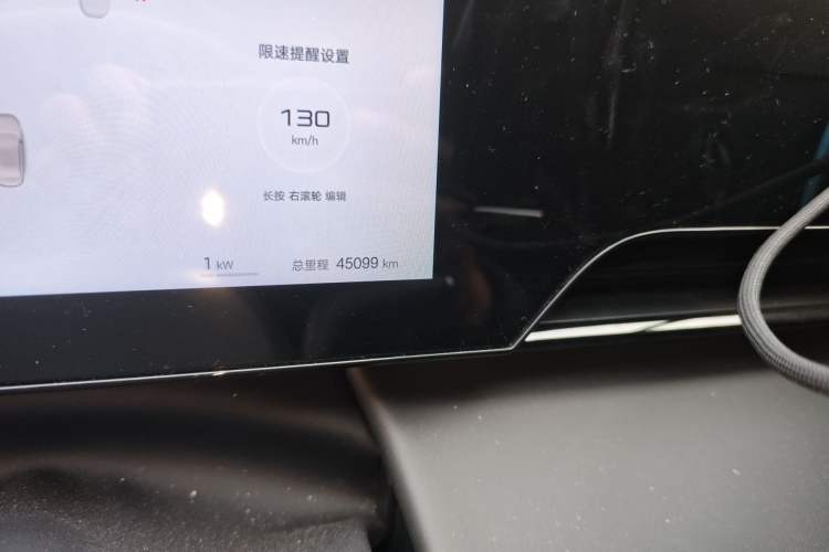 Used BYD Qin L 2025 EV 545KM Beyond Version Odometer Close Up