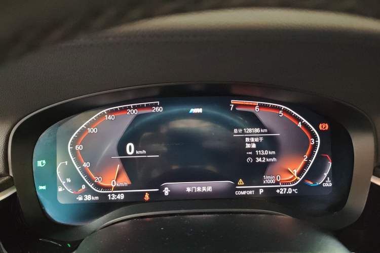 Used BMW 6 Series GT 2020 630i M Sport Touring Edition