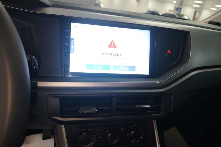 Used Volkswagen Polo 2019 Plus 1.5L Automatic Panoramic Enjoyment Edition
