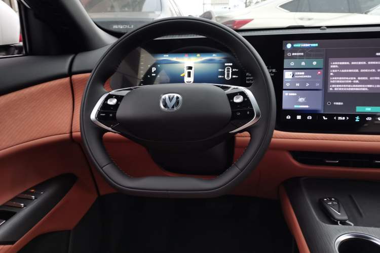 Used CHANGAN CS75 PLUS 2025 Model, 4th Generation 1.5T New Blue Whale Smart Excellence Version
