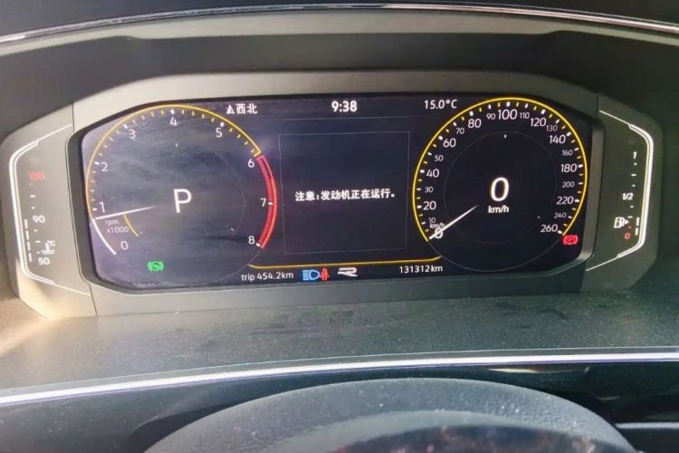 Used Volkswagen Tiguan L 2021 330TSI Automatic Two-Wheel Drive R-Line Enhanced Edition
