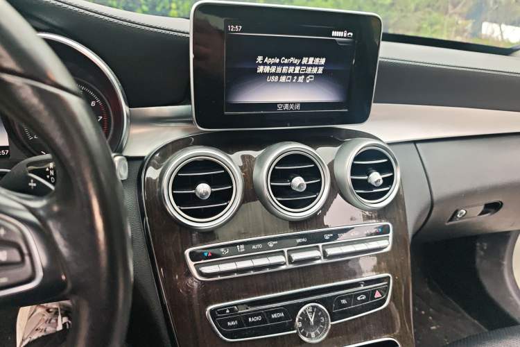 Used Mercedes-Benz C-Class 2018 C 200 L Sport Edition