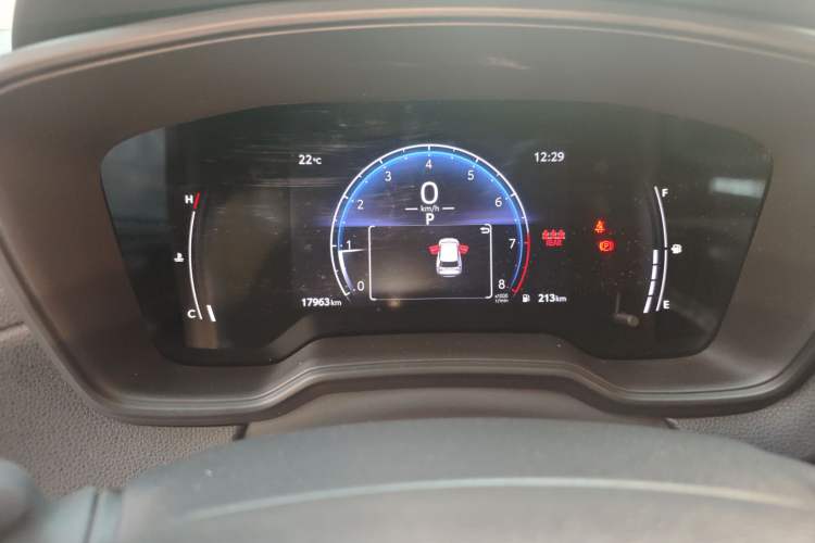 Used Toyota FRONTLANDER 2023 2.0L CVT Elite Edition