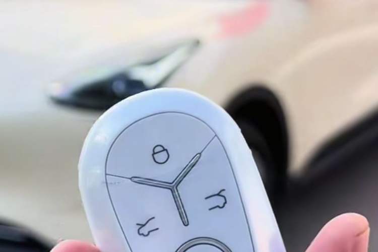 Used Geely Galaxy Geome 2025 310km Dream Edition
