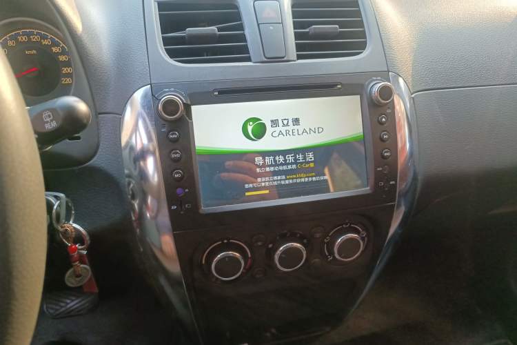 Used Suzuki SX4 2013 1.6L Automatic CoolRide Model Audio And AC Panel