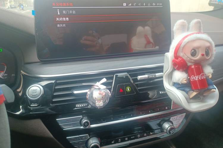 Used BMW 5 Series 2021 Facelifted 530Li Leading Edition M Sport Package
