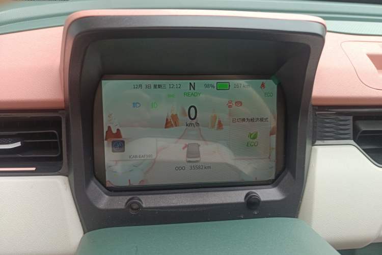 Used Chery QQ Ice Cream 2022 170km Sundae Phosphate Lithium-Ion
