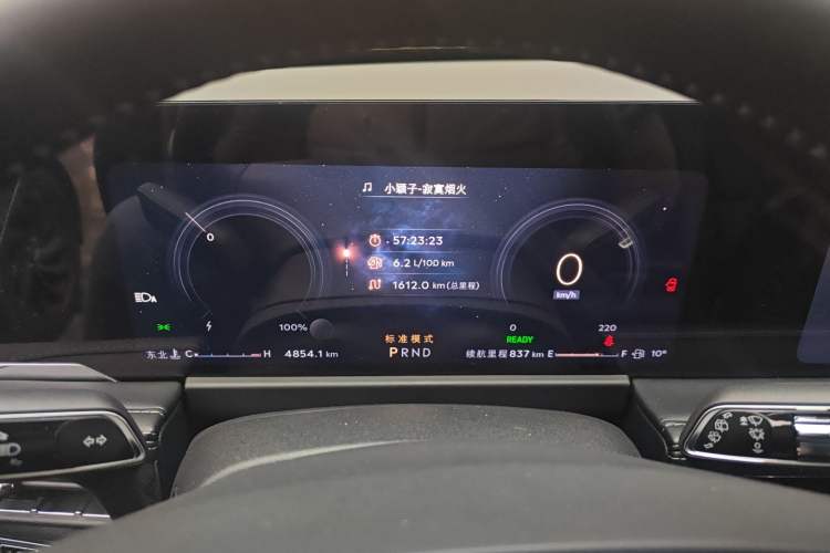 Used Lincoln Corsair 2024 1.5T Two-Wheel Drive Deluxe Hybrid Version
