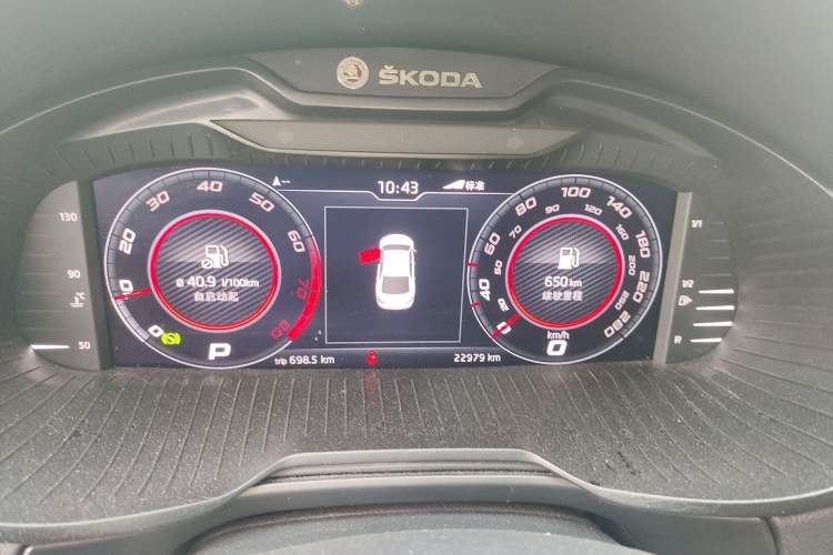 Used Skoda Octavia 2021 1.5L Automatic Luxury Edition Instrument Cluster