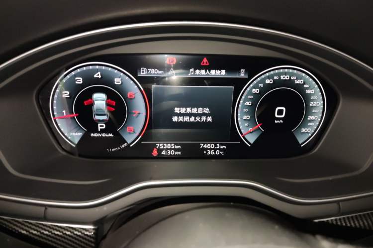 Used Audi A4L 2020 40 TFSI Fashion Dynamic Model
