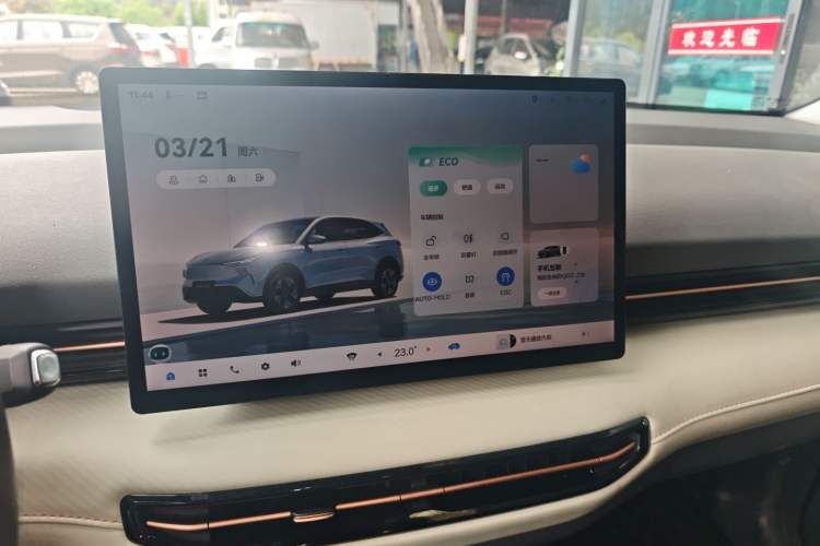 Used Bestune Yueyi 03 2025 565km Enjoy Edition Audio And AC Panel