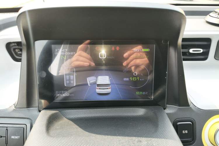 Used Wuling Hongguang MINIEV 2021 Macaron Premium Model – Lithium Iron Phosphate Instrument Cluster