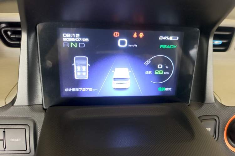 Used Wuling Hongguang MINIEV 2020 Freedom Version Lithium Iron Phosphate