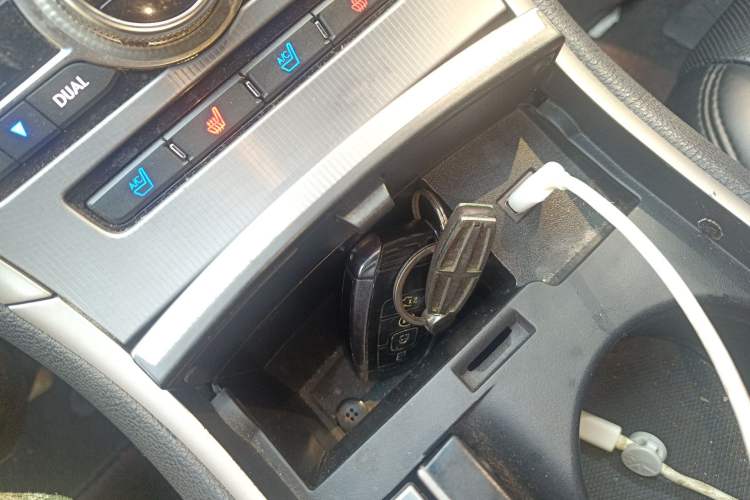 Used Lincoln MKZ 2017 2.0T Luxury Edition Vehicle Key