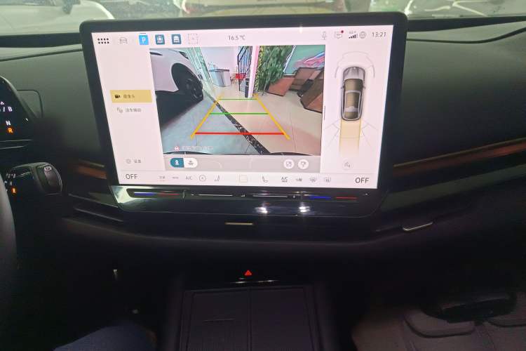 Used Volkswagen ID.UNYX 2024 Pro Long-Range Version
