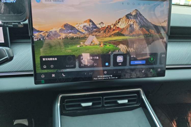 Used Chery Fengyun T9 2024 120 Long-Range Comfort Version 5-Seater with Ternary Lithium Battery