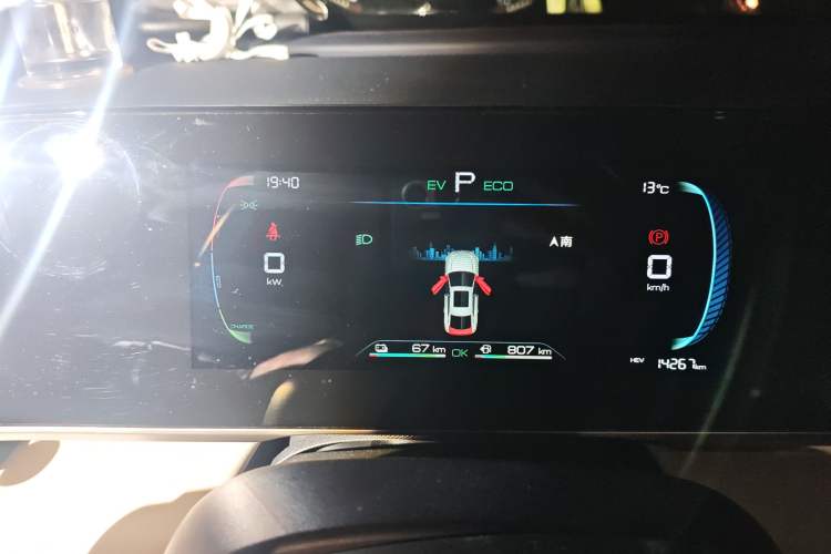 Used BYD Qin L 2024 DM-i 80KM Leading Model
