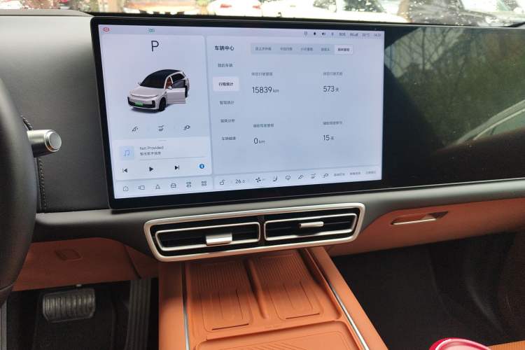 Used Li Auto L7 2024 Pro Model Audio And AC Panel