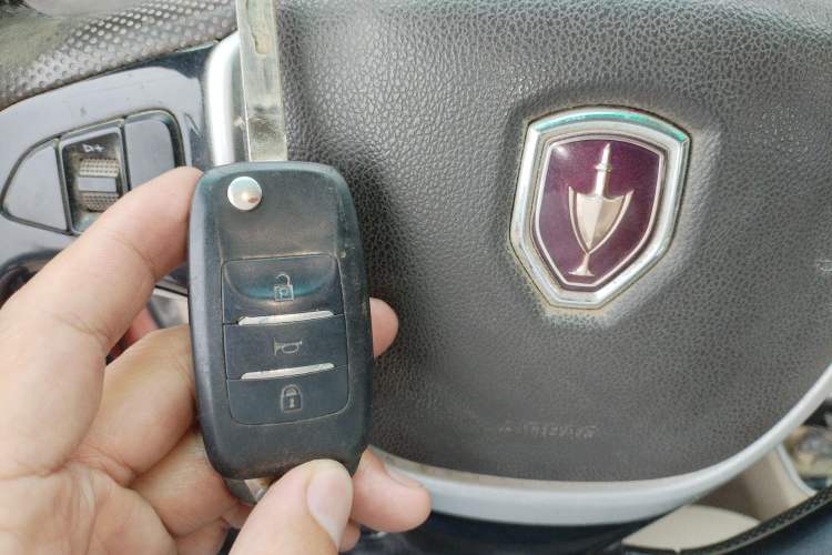 Used Jinbei 750 2015 1.5L Comfort Model Vehicle Key