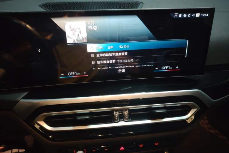 Used BMW i3 2022 eDrive 35 L