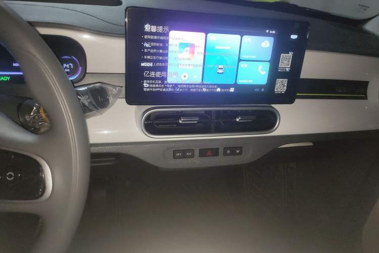 Used Geely Galaxy Panda 2025 210km Panda Rider