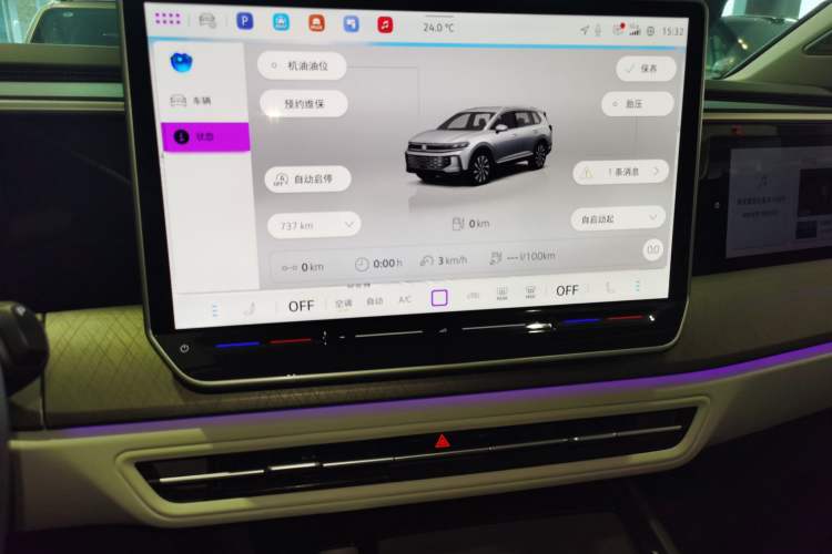 Used Volkswagen Talagon 2026 Model 450TSI Four-Wheel Drive Flagship 6-Seater
