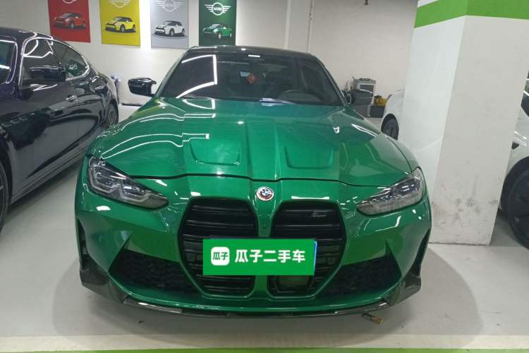 Used BMW M3 2021 M3 Sedan Thunder Edition Front