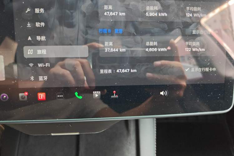 Used Tesla Model 3 2023 Rear-Wheel-Drive Version Odometer Close Up