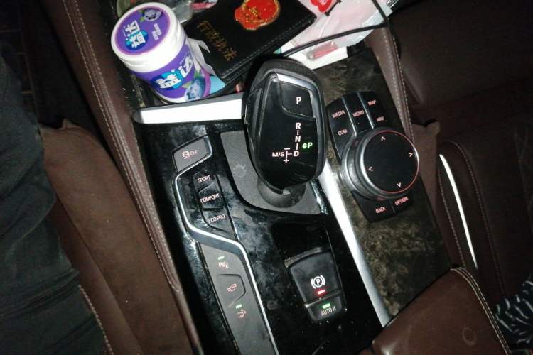 Used BMW 6 Series GT 2020 630i M Sport Touring Edition Gear Lever