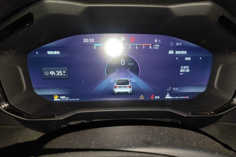 Used Lynk & Co 05 2020 2.0TD Four-Wheel Drive HypeHalo