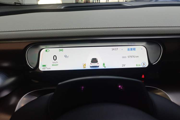 Used smart #1 2022 Premium Edition Instrument Cluster