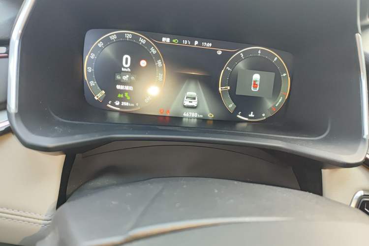 Used Lynk & Co 06 2021 1.5T Shero Pink Special Edition