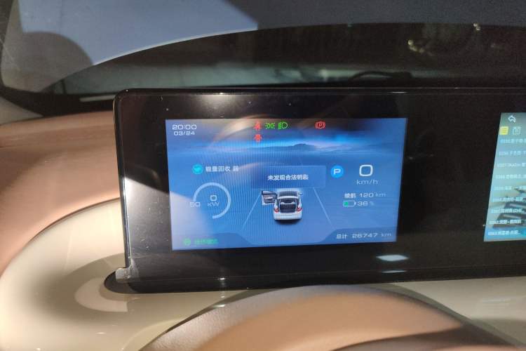 Used Wuling Bingo 2025 333 km Lingxi Connected Version
