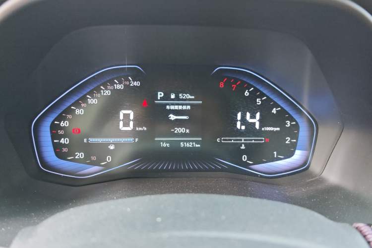 Used Hyundai ix25 2020 1.5L CVT GLS Smart Model Instrument Cluster