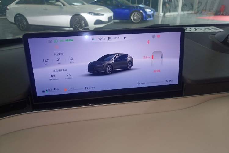 Used Hima Luxeed R7 2025 Range-Extended Version 251 km Max